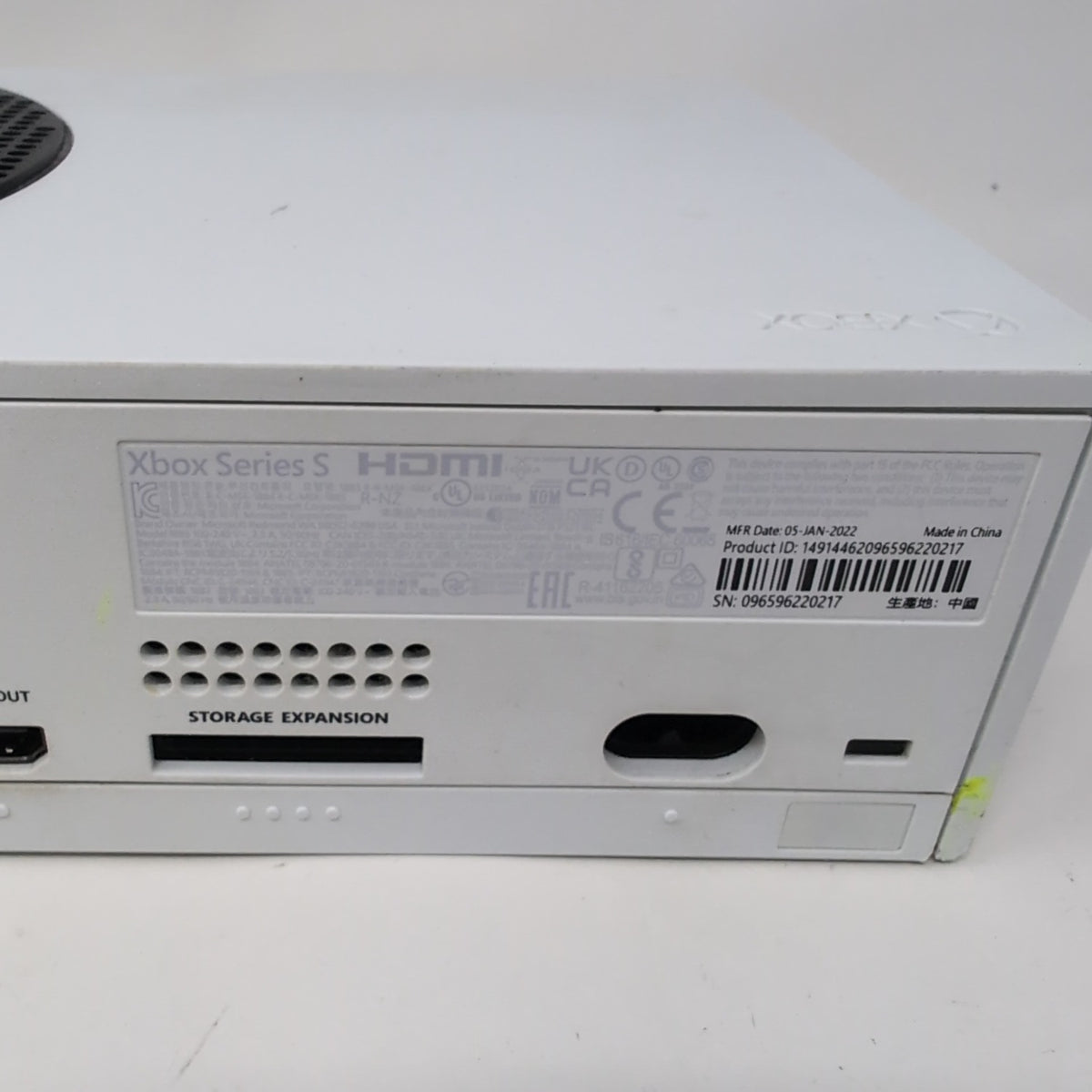 Product Image