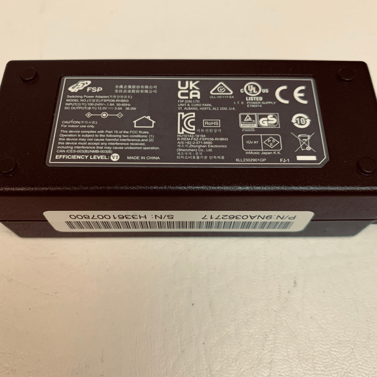Product Image