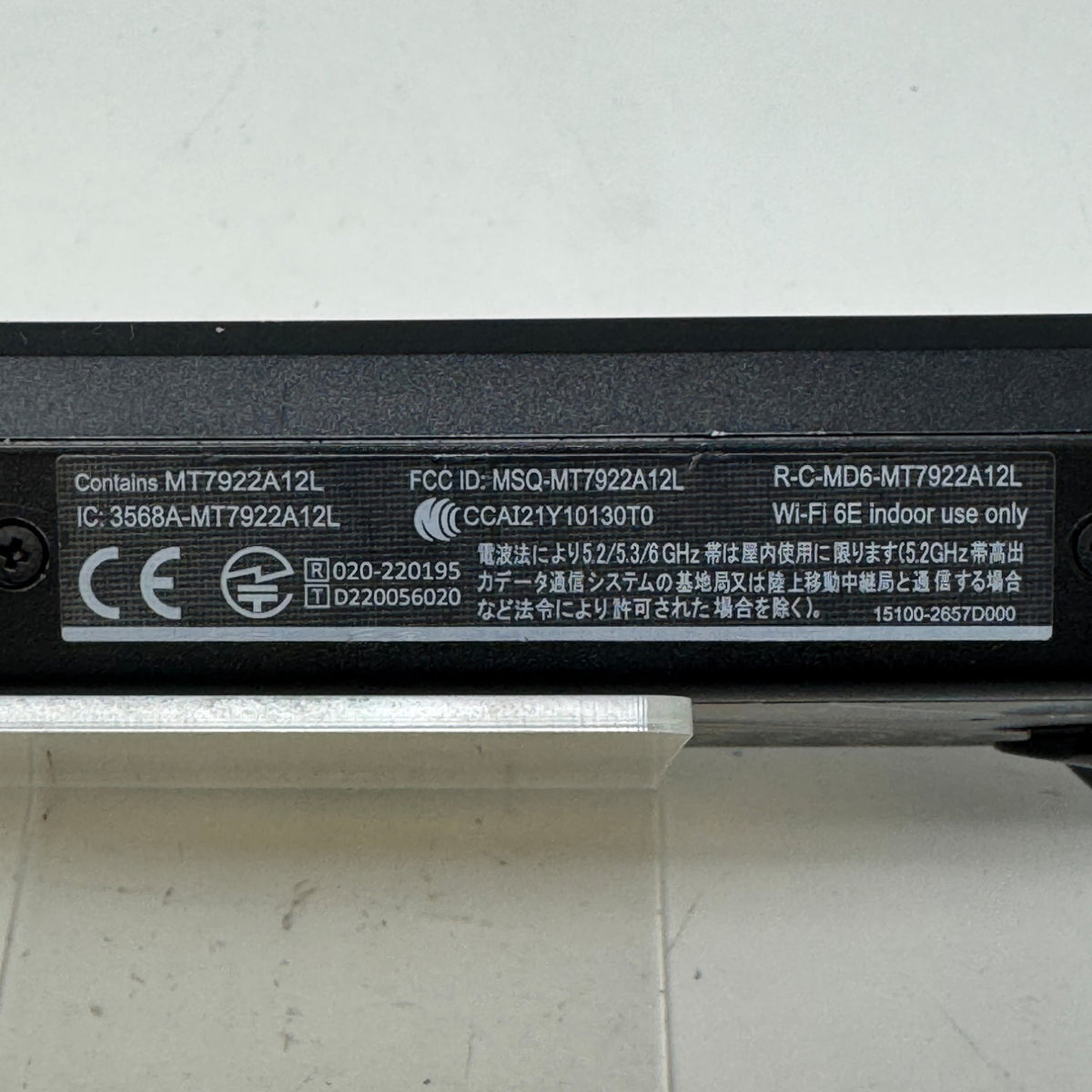 Product Image