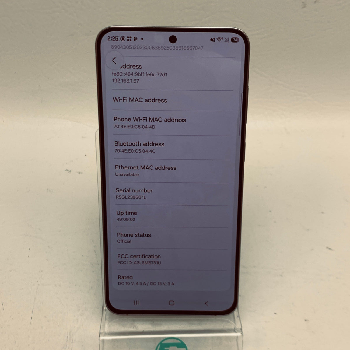 Product Image