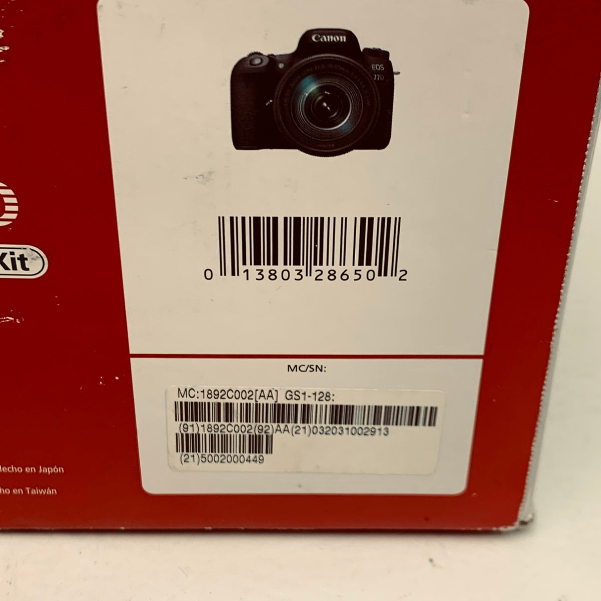 Product Image