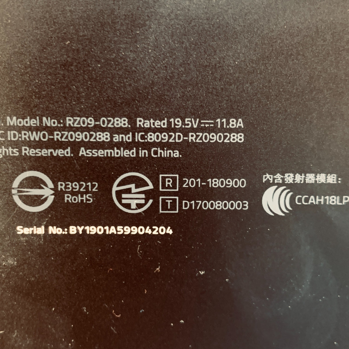 Product Image