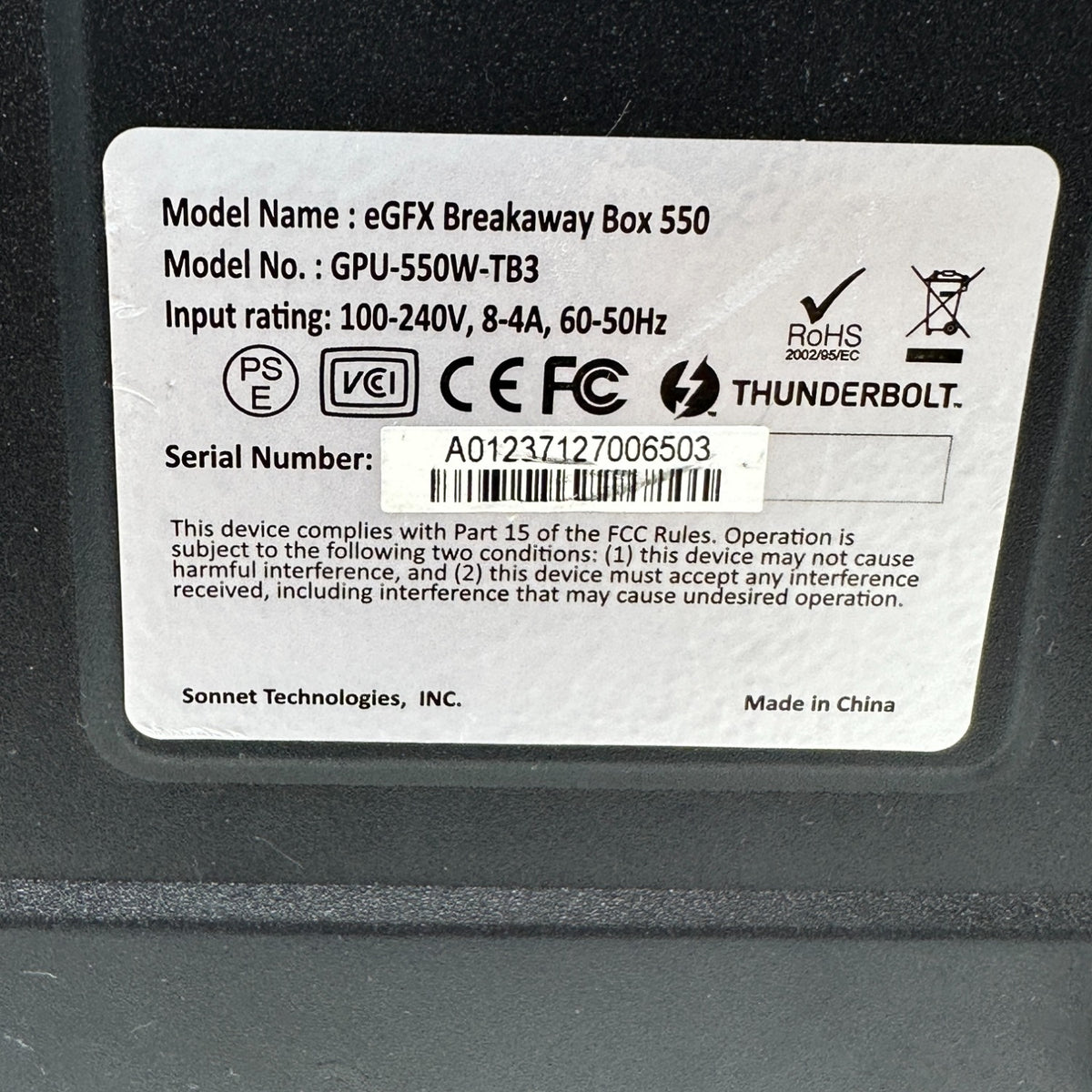 Product Image