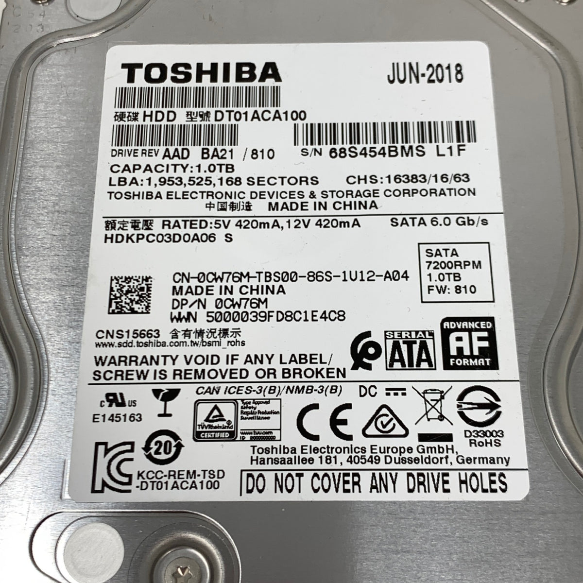 Product Image