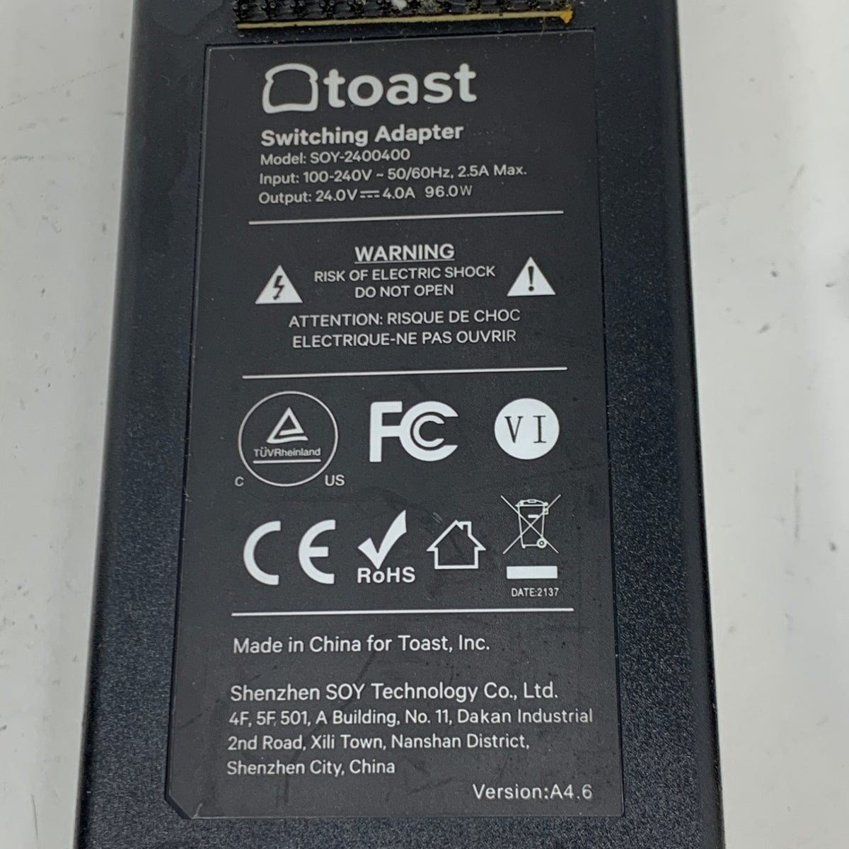 Product Image