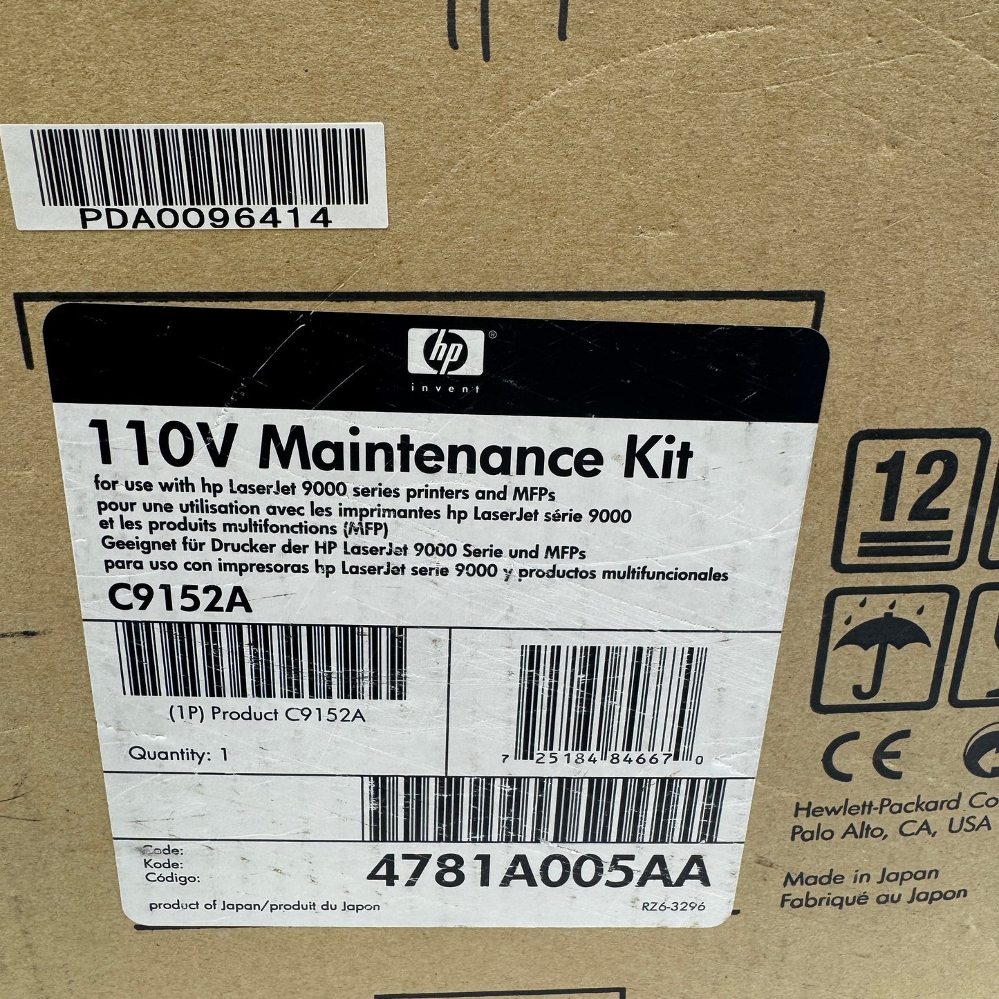 New Hp 110V Maintenance Maintenance Kit C1PC9152A