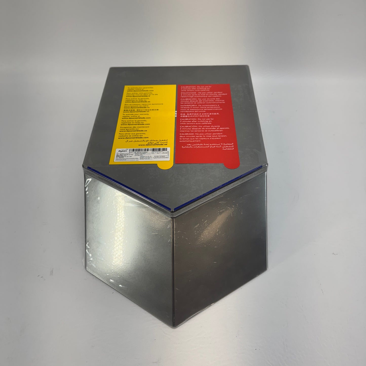 Dyson Airblade Commercial Hand Dryer HUO2