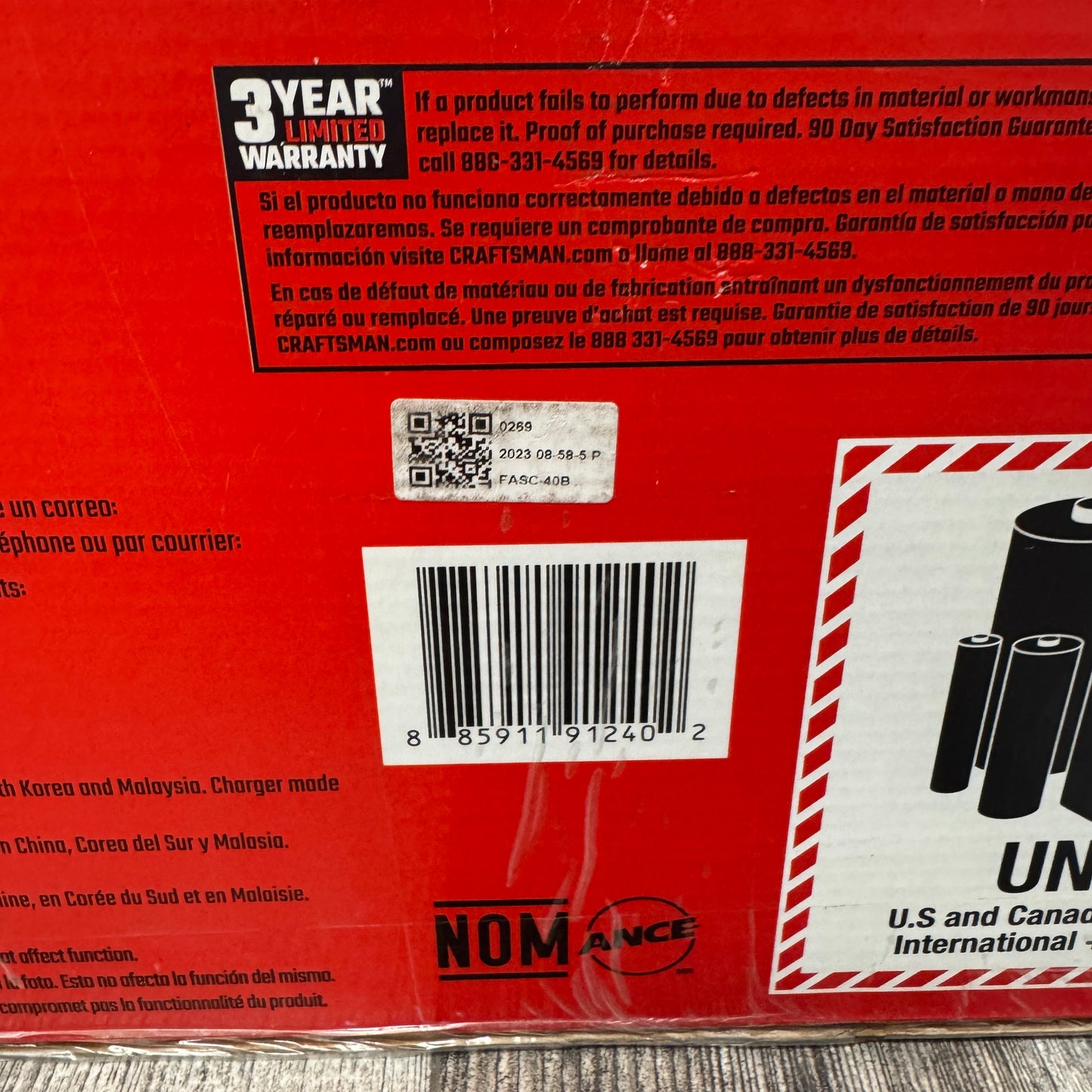 New Craftsman CMCK497P1 20V Weedwacker