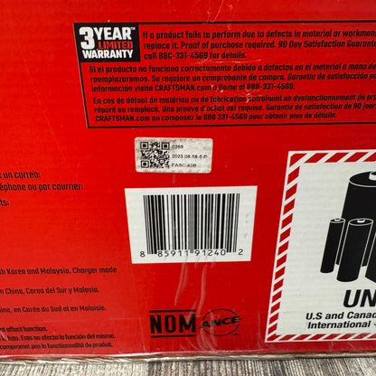 New Craftsman CMCK497P1 20V Weedwacker