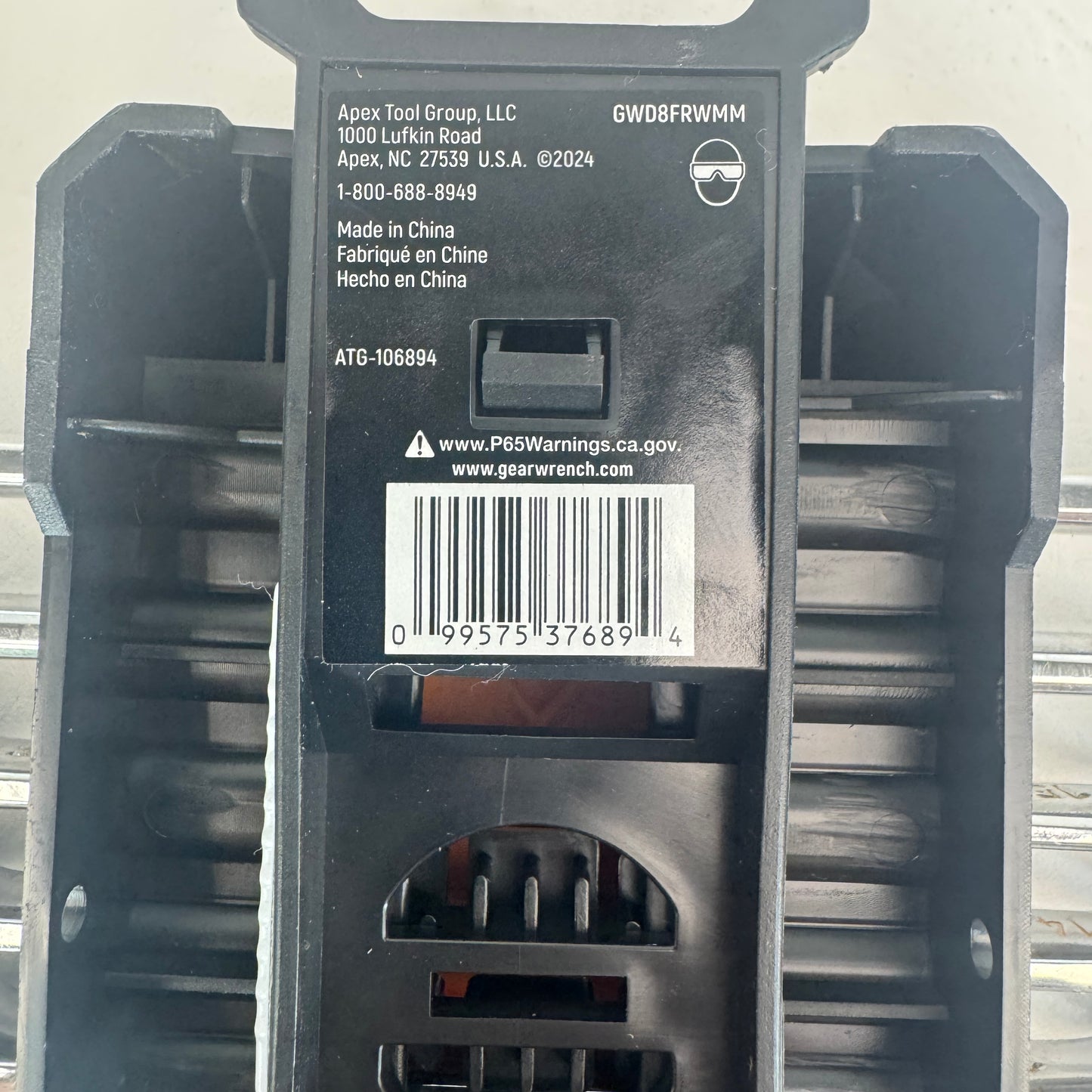 New GearWrench GWD8FRWMM Wrench Set