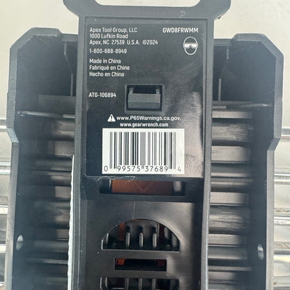 New GearWrench GWD8FRWMM Wrench Set
