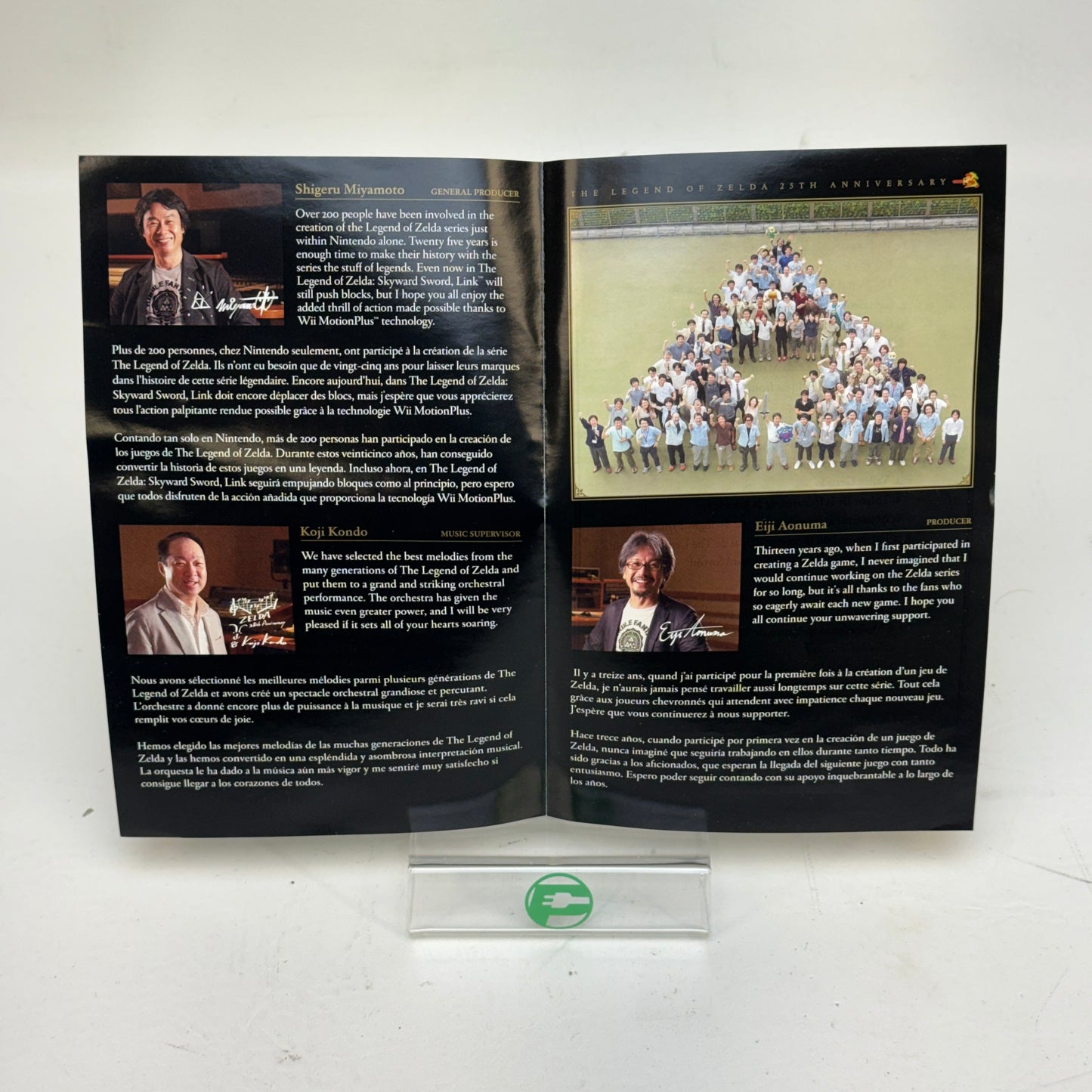 Zelda Skyward Sword 25th Anniversary (No Bonus CD Soundtrack) (Nintendo Wii, 2011)