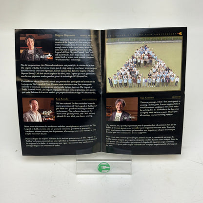 Zelda Skyward Sword 25th Anniversary (No Bonus CD Soundtrack) (Nintendo Wii, 2011)