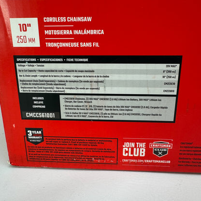 New Craftsman CMCCS610D1 20V Cordless Chainsaw