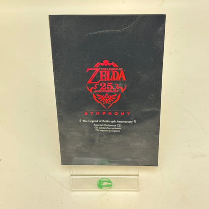Zelda Skyward Sword 25th Anniversary (No Bonus CD Soundtrack) (Nintendo Wii, 2011)