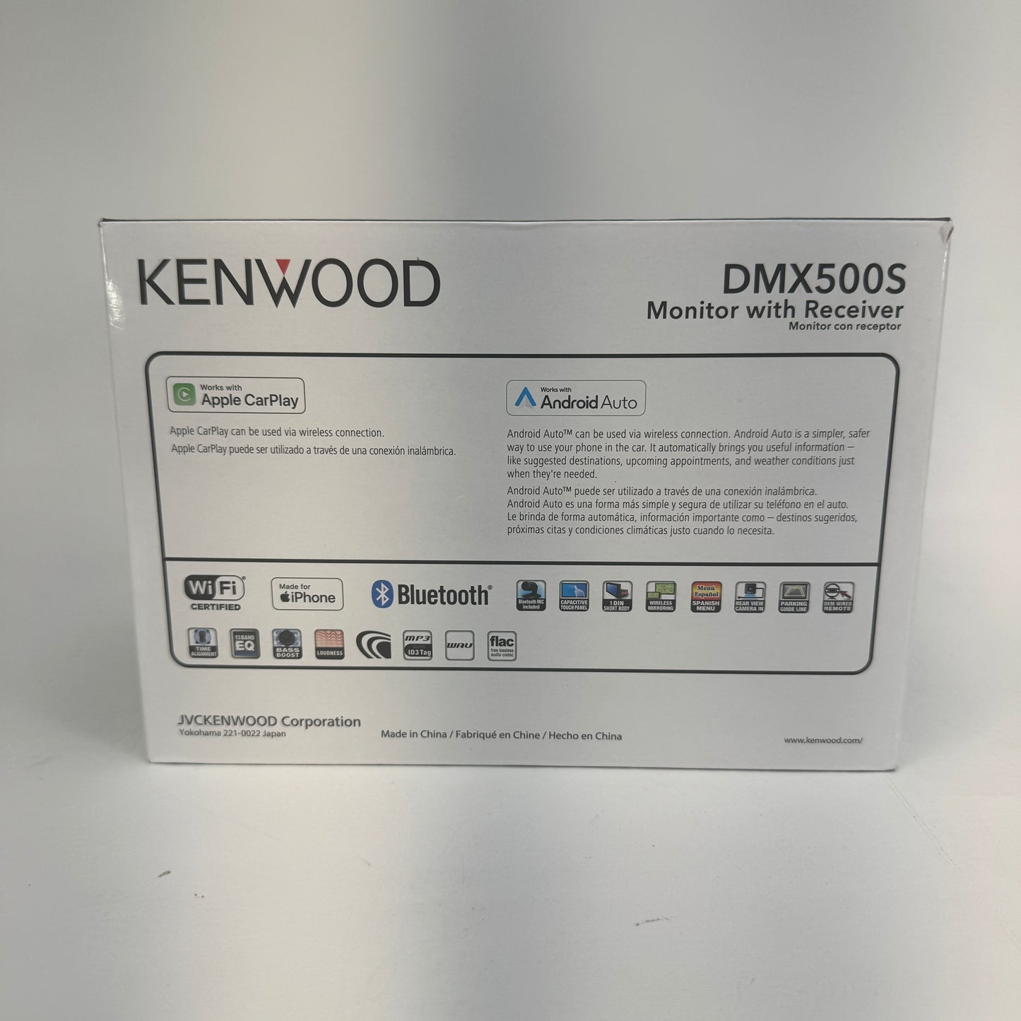 New Kenwood DMX500S Monitor With Receiver Digital Multimedia Receiver