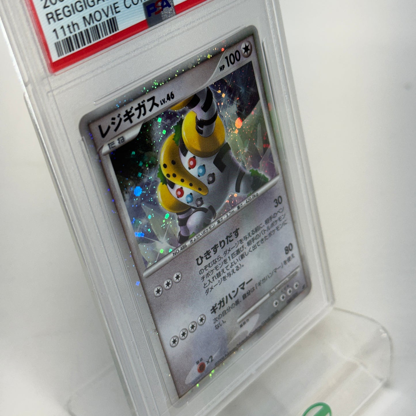 Graded 9 Pokémon TCG Stormfront Regigigas 009 English