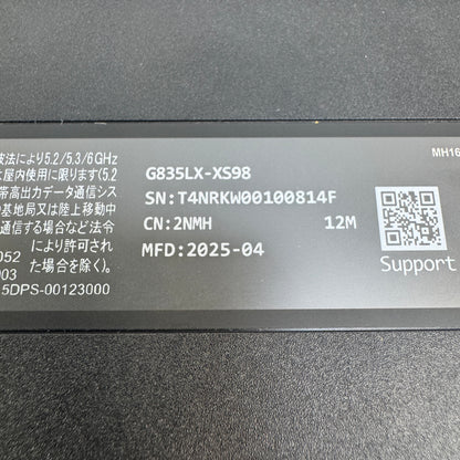 Asus ROG Strix Scar 18 G835L 18" Core Ultra 9 275HX 64GB RAM 2TB SSD RTX 5090