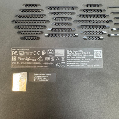 Lenovo IdeaPad GAMING 3 15.6" Ryzen 5 5600H 3.3GHz 16GB RAM 256GB SSD 