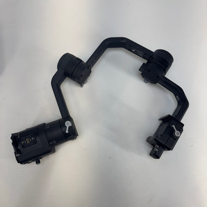 DJI Ronin S Gimbal