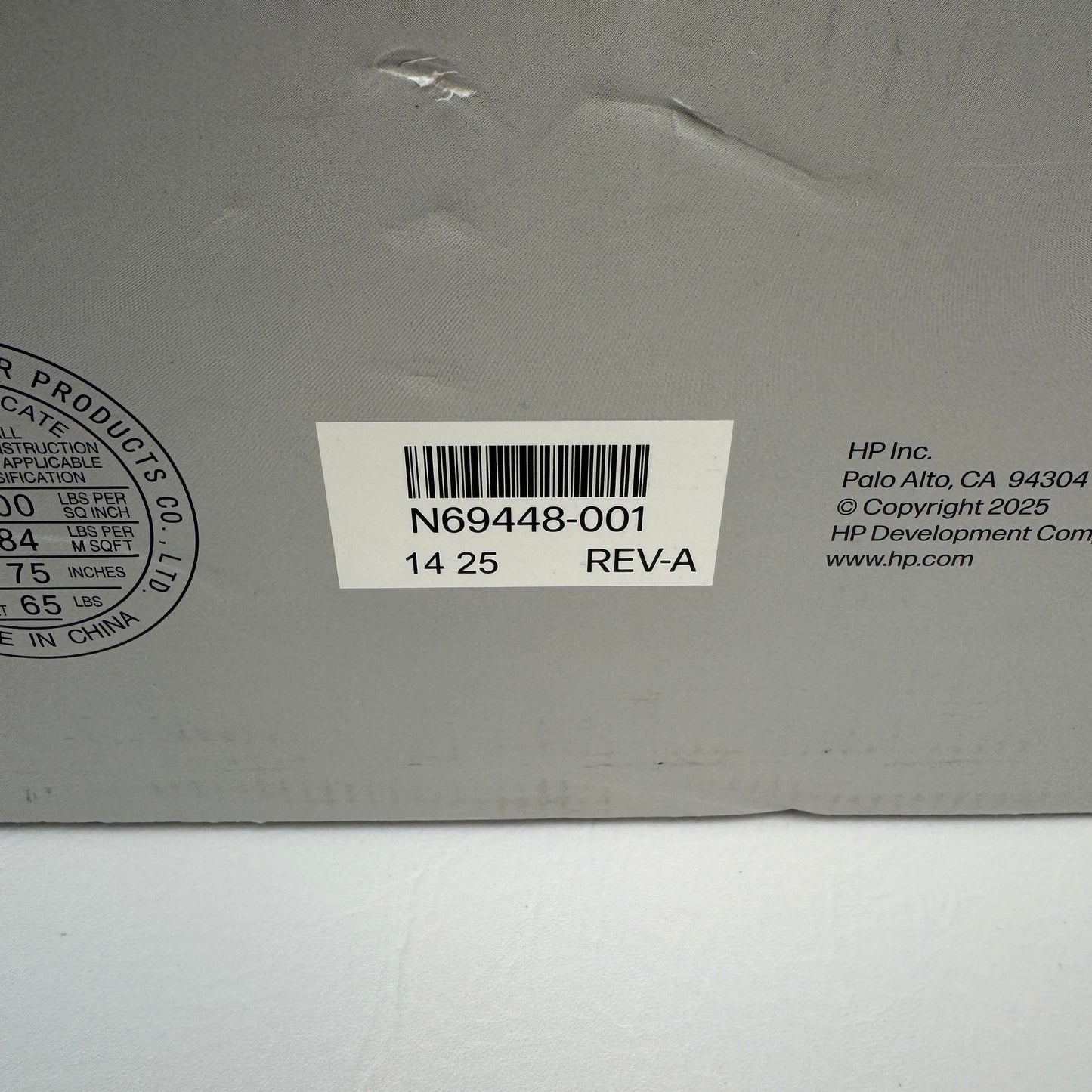 New HP AIO 22-DG0033W 21.5" Celeron N200 3.20GHz 8GB RAM