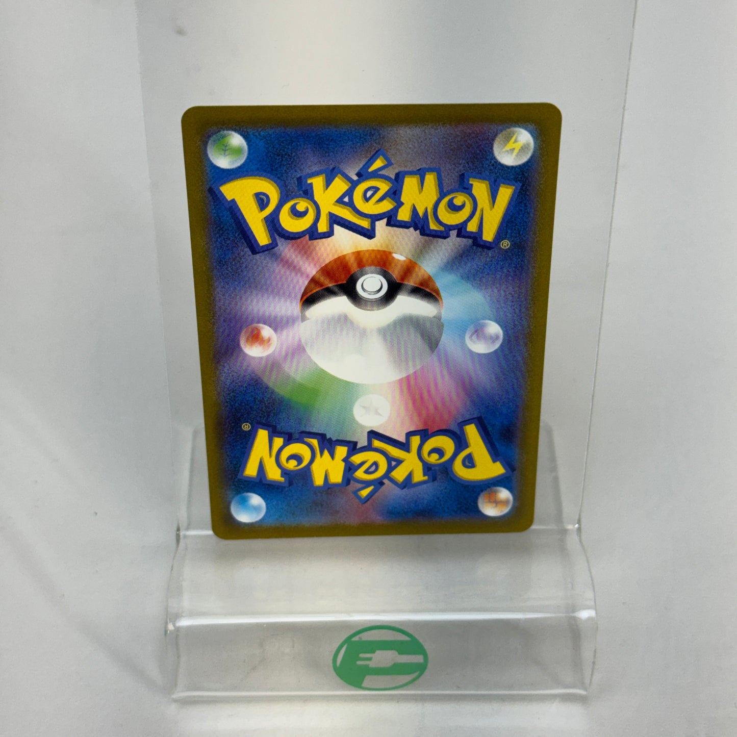 Pokémon TCG Scarlet & Violet Venusaur 200/165 Japanese