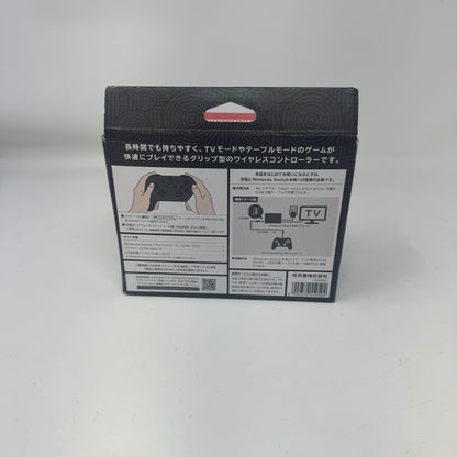 Nintendo Switch Pro Controller Legend of Zelda Tears of the Kingdom
