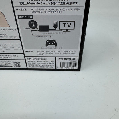 Nintendo Switch Pro Controller Legend of Zelda Tears of the Kingdom