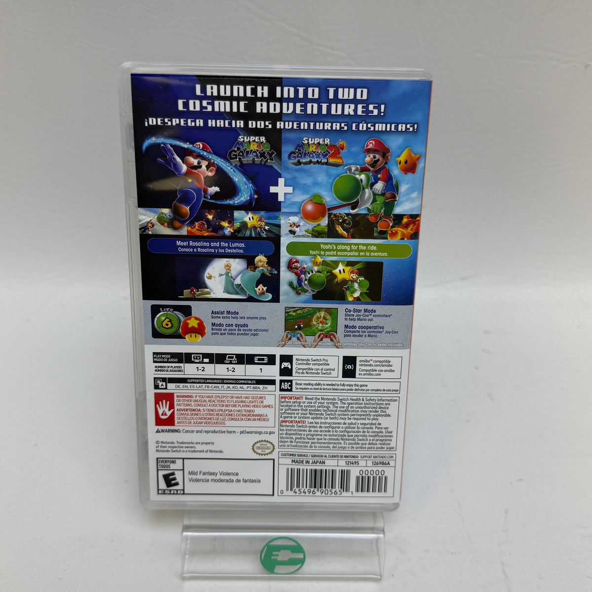 Super Mario Galaxy + Super Mario Galaxy 2 (Nintendo Switch, 2025)
