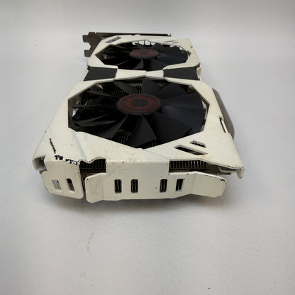 Asus GeForce GTX 970 DirectCU II 4GB GDDR5 Graphics Card STRIX-GTX970-DC2OC-4GD5