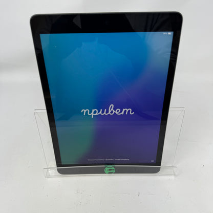 WiFi Only Apple iPad 9th Gen 256GB Space Gray MK2N3LL/A