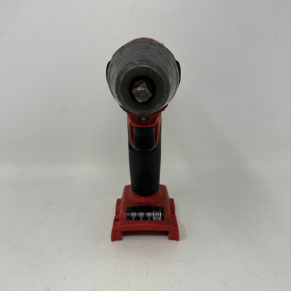 Milwaukee 2754-20 M18 18V Compact Impact Wrench