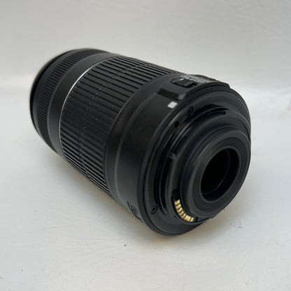 Canon EF-S 55-250mm f/4-5.6 IS II Telephoto Zoom Lens