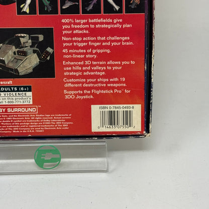 Shockwave 2: Beyond the Gate (3DO, 1995)