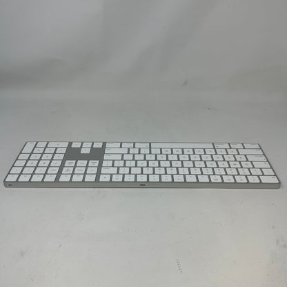 Apple 5W Magic Keyboard w/ Numeric Keypad A1843 Silver