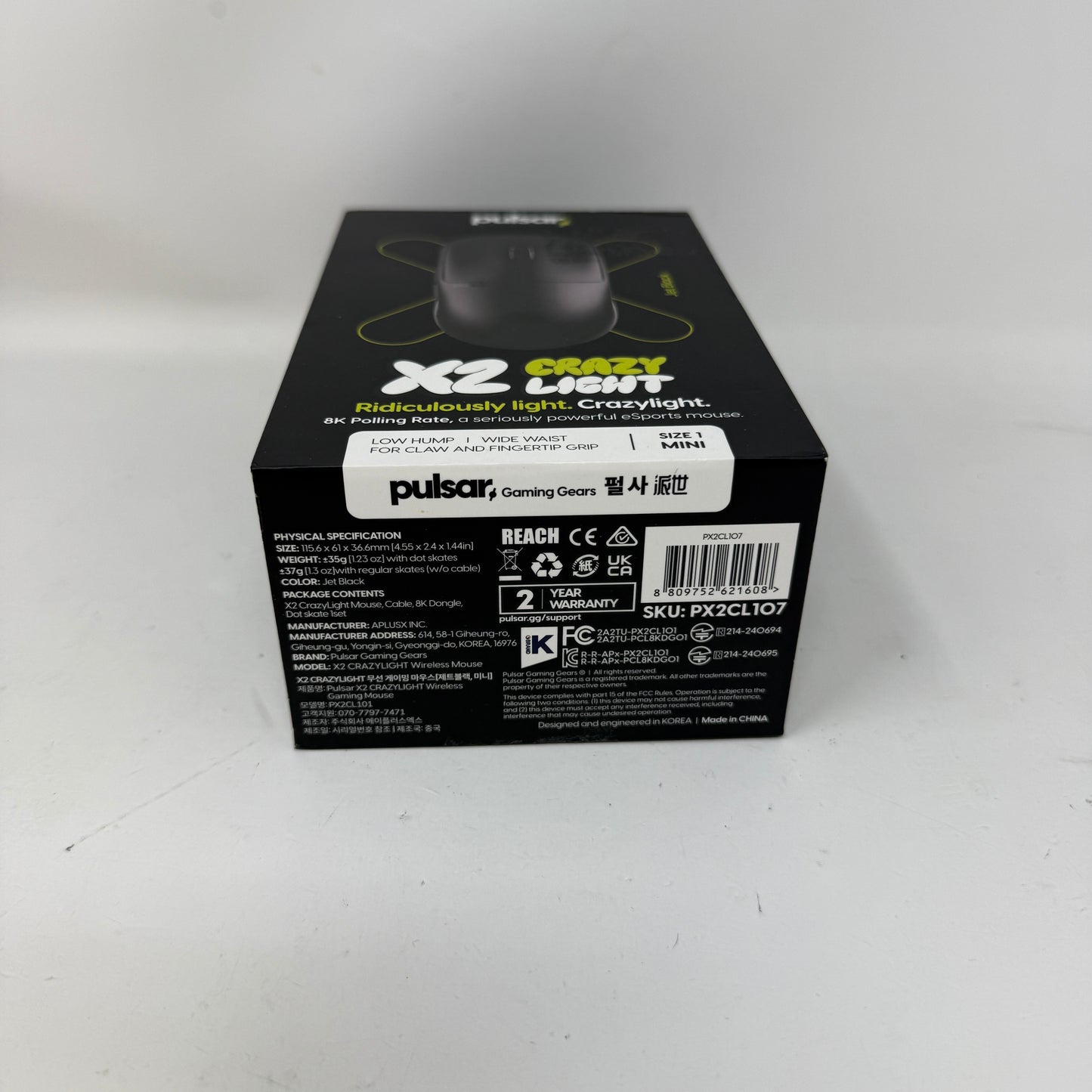 Pulsar X2 Crazylight Mini Wireless Gaming Mouse PX2CL107