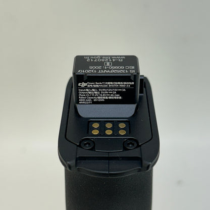 DJI RS BG70 High-Capacity Battery Grip for RS Stabilizer