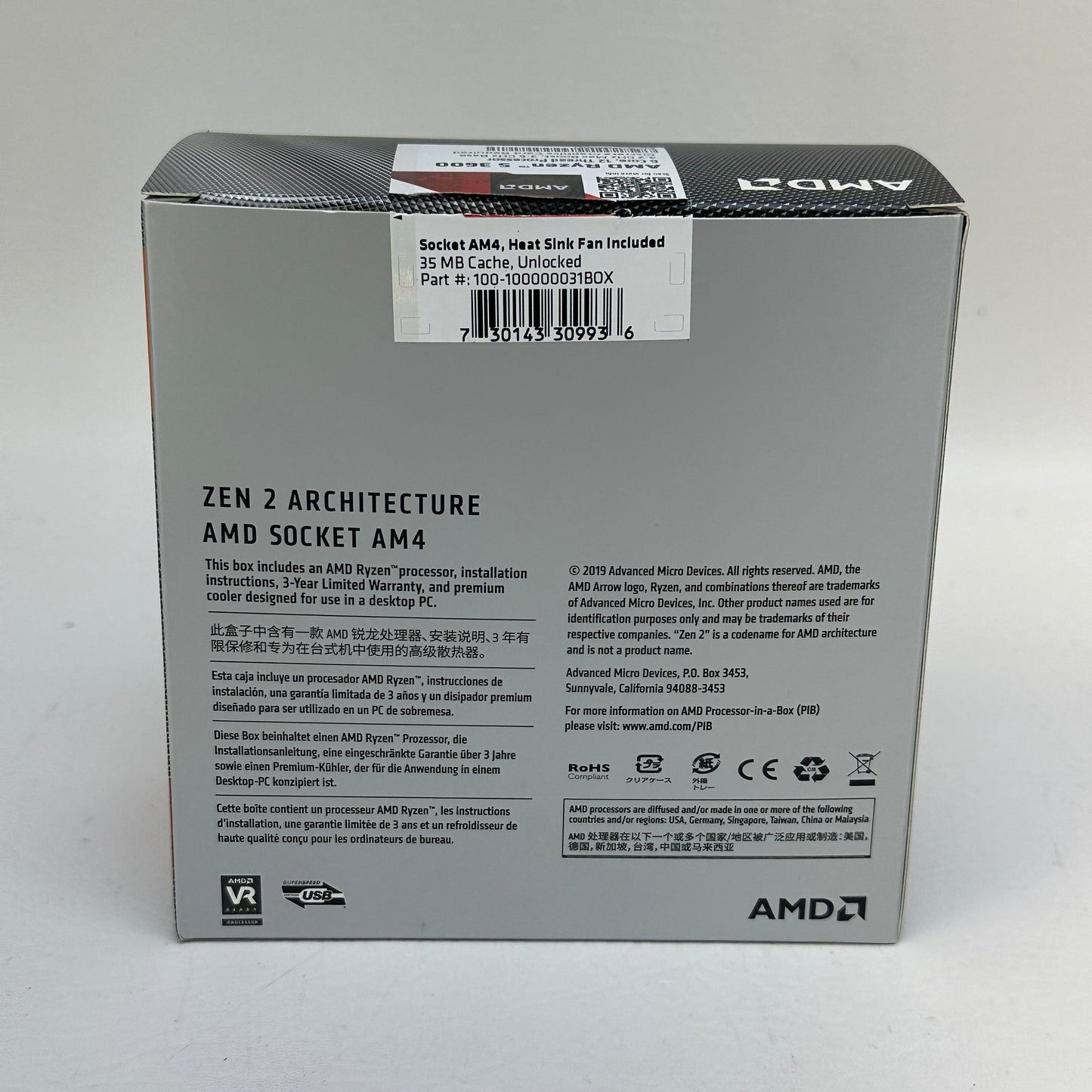 AMD Ryzen 5 3600 3.6 GHz 6 Core 100-100000031BOX 12 Thread AM4 w/ CPU Cooler