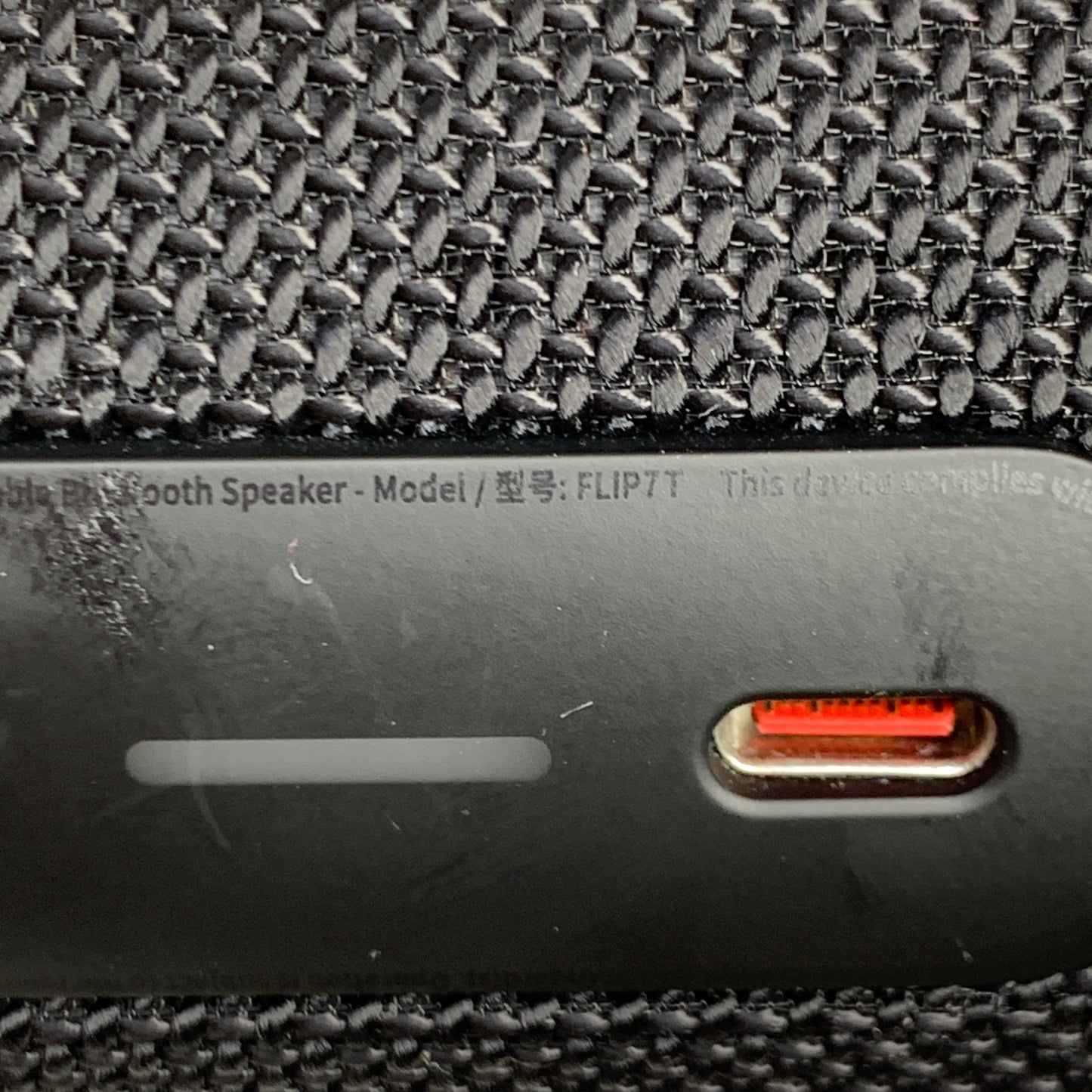 JBL Flip 7 Portable Waterproof Bluetooth Speaker Black JBLFLIP6GREYAM