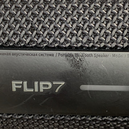 JBL Flip 7 Portable Waterproof Bluetooth Speaker Black JBLFLIP6GREYAM