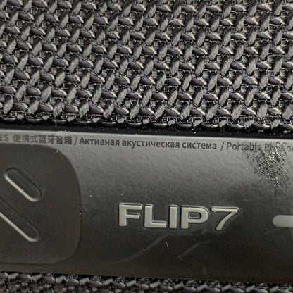 JBL Flip 7 Portable Waterproof Bluetooth Speaker Black JBLFLIP6GREYAM