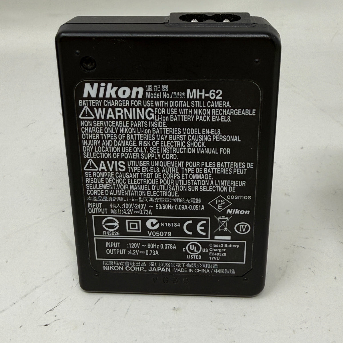 Nikon COOLPIX S51 8.1MP Compact Camera