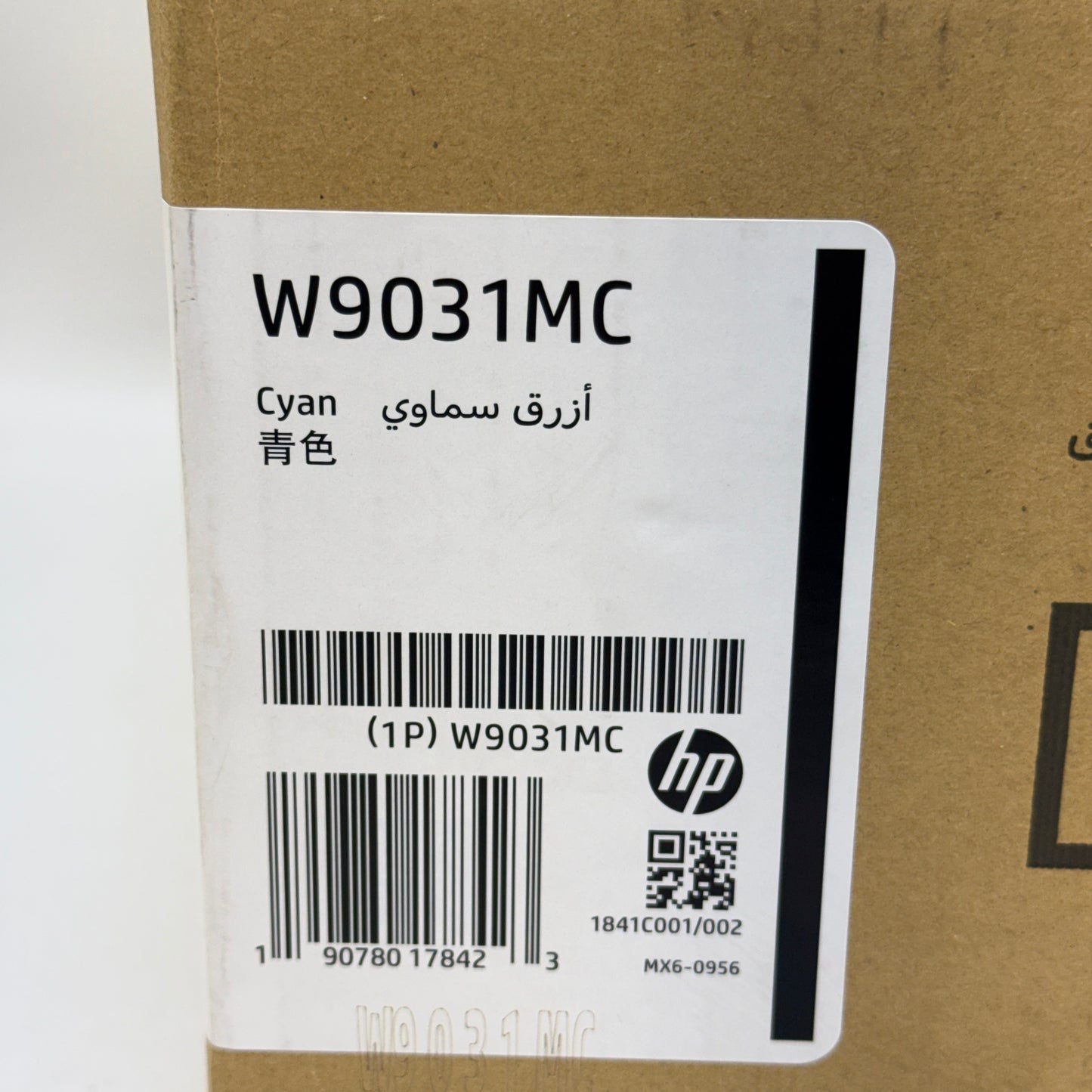 New HP Laserjet W9031MC Cyan Toner Cartridge