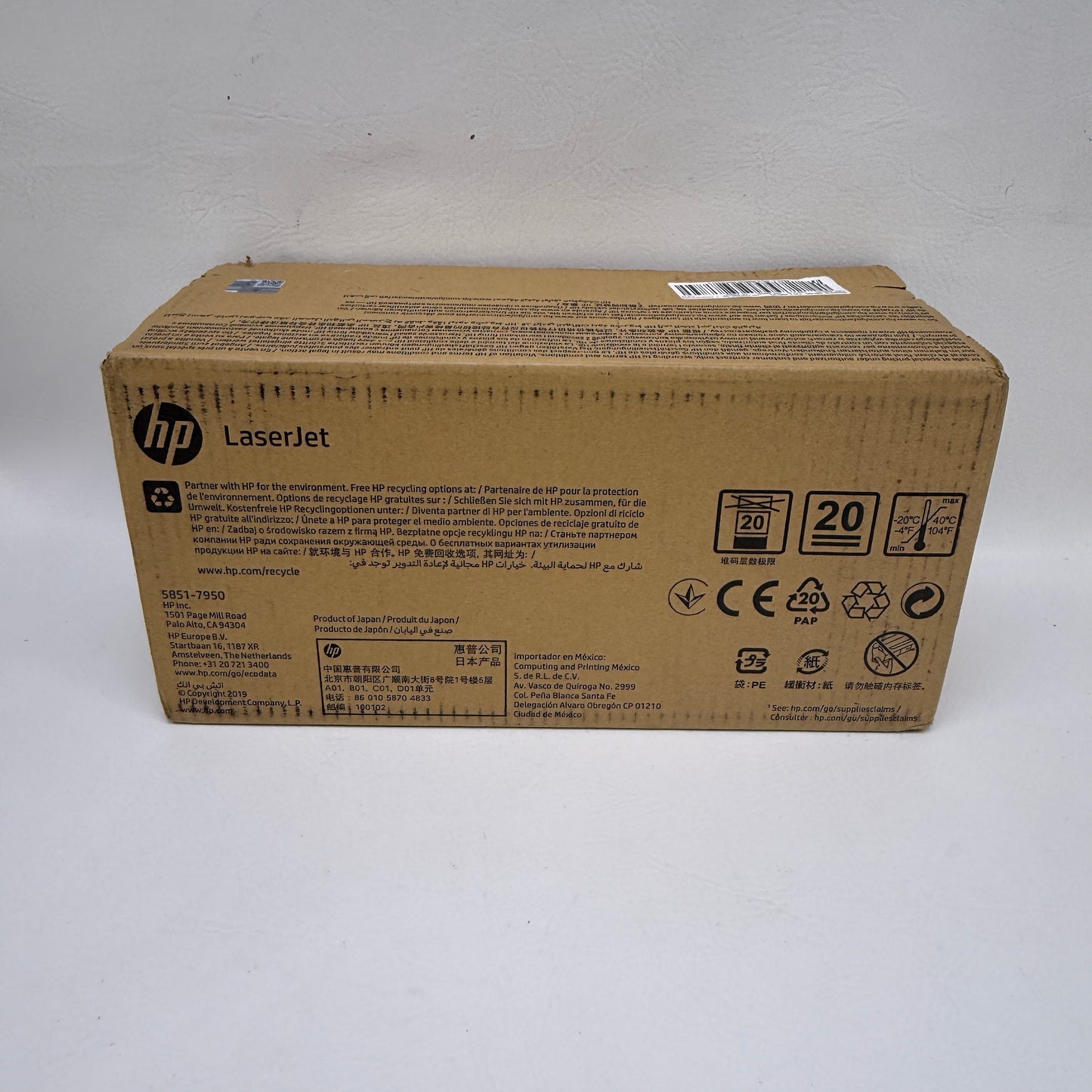 New HP Laserjet W9031MC Cyan Toner Cartridge