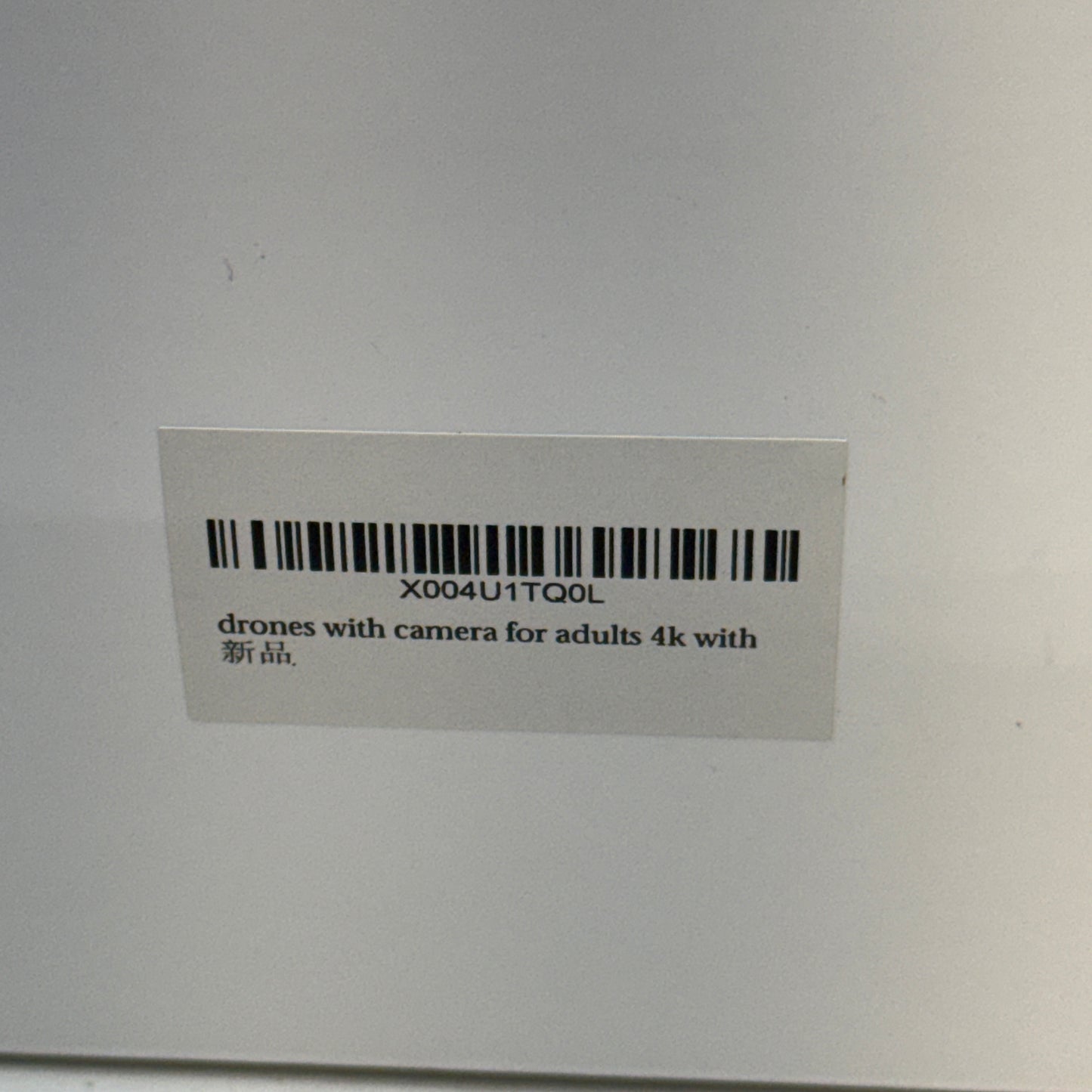 Bingchat AE86 Pro Max 3-Axis HD Drone Camera