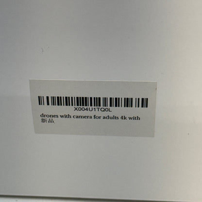 Bingchat AE86 Pro Max 3-Axis HD Drone Camera
