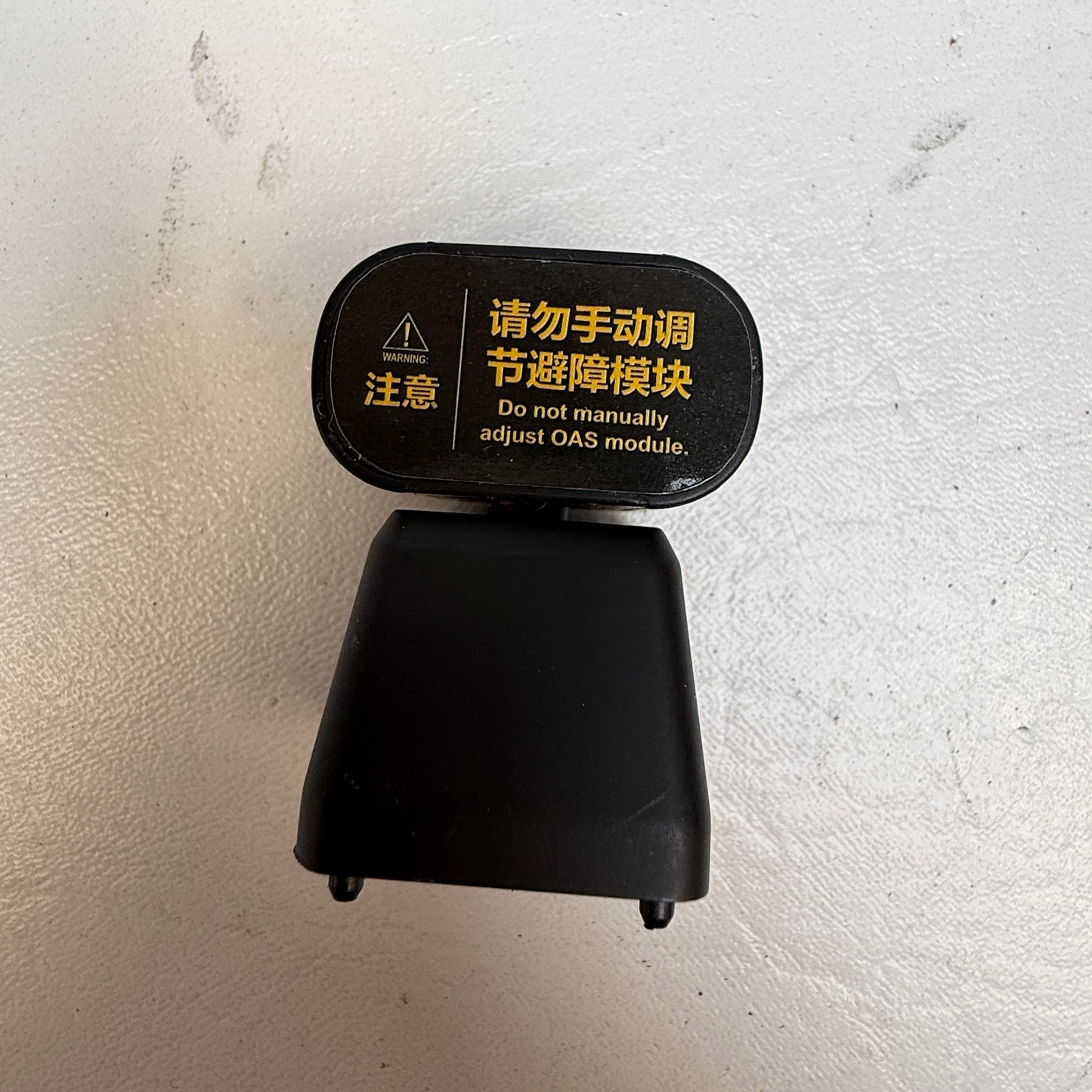 Bingchat AE86 Pro Max 3-Axis HD Drone Camera