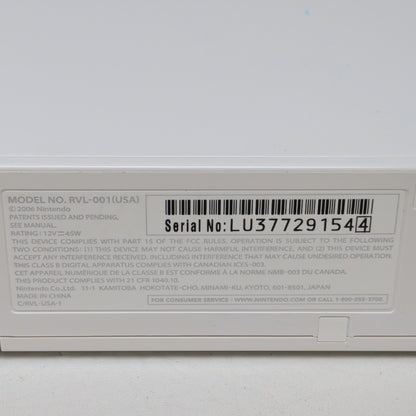Nintendo Wii Console Gaming System RVL-001 White
