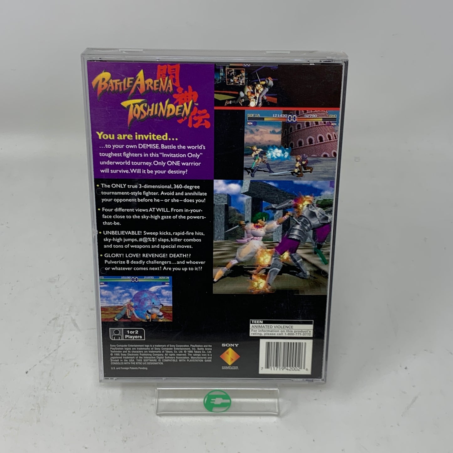 Battle Arena Toshinden [Long Box] (Sony PlayStation 1 PS1, 1995)
