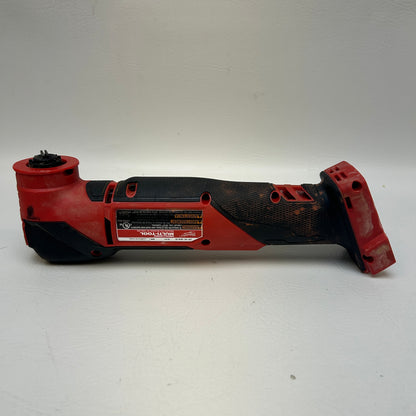 Milwaukee 2836-20 M18 FUEL Brushless Oscillating Multi-Tool 18V
